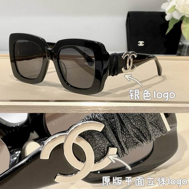 Chanel Sunglasses 397